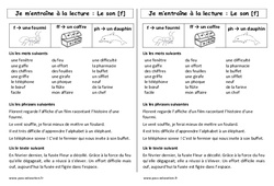 Son [f] - f - ff - ph - Phonologie - Etude des sons : 2eme Primaire - PDF à imprimer