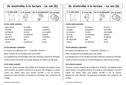 Son [k] - c - q - qu - k - Phonologie - Etude des sons : 2eme Primaire - PDF à imprimer
