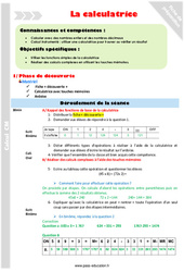 Séquence - Fiche de préparation Utiliser la calculatrice - Séquence - Fiche de préparation : 4eme Primaire - PDF à imprimer