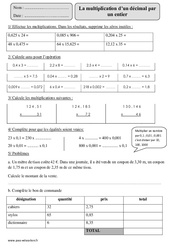 Multiplication d’un décimal par un entier - Exercices  : 5eme Primaire - PDF à imprimer