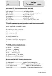 Présent - Verbes du   groupe - Exercices avec correction : 4eme Primaire - PDF à imprimer