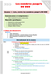 Séquence - Fiche de préparation Lire, écrire les nombres jusqu’à 99 999 - Séquence - Fiche de préparation : 4eme Primaire - PDF à imprimer