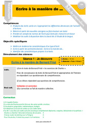 Séquence - Fiche de préparation Ecrire à la manière de Bernard Friot - Séquence - Fiche de préparation : 4eme Primaire - PDF à imprimer