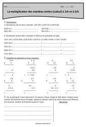 Nombres entiers à 1  chiffres - Exercices sur la multiplication : 5eme Primaire - PDF à imprimer