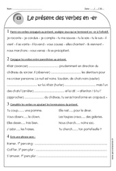 Verbes en - er - Présent - Exercices corrigés : 2eme Primaire - PDF à imprimer
