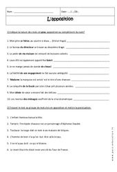 Apposition - Exercices corrigés : 2eme Secondaire - PDF à imprimer