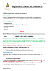 Présent de l’indicatif des verbes en - er - Séquence - Fiche de préparation : 5eme Primaire - PDF à imprimer