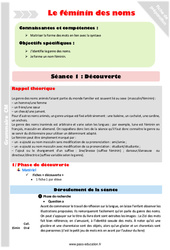 Séquence - Fiche de préparation Le féminin des noms - Séquence - Fiche de préparation : 4eme Primaire - PDF à imprimer