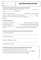Sujet, verbe et participe passé - Exercices sur les accords : 2eme Secondaire - PDF à imprimer