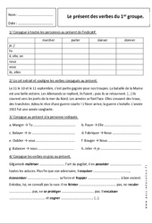 Verbes du 1er groupe - Présent - Exercices corrigés : 6eme Primaire - PDF à imprimer
