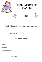 Mathématiques - Bilan fin d'année avec corrigés : 2eme Primaire