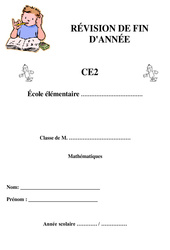 Mathématiques - Bilan fin d’année avec corrigés : 3eme Primaire