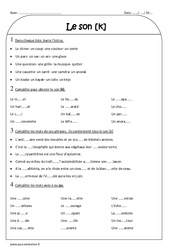K - Exercices  sur les sons : 3eme Primaire - PDF à imprimer