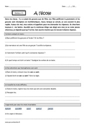 A l’école - Homophones son - sont - Dictée accompagnée n°3 : 4eme Primaire - Cycle 3 - PDF à imprimer