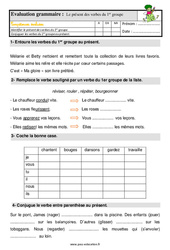 Présent des verbes en - er - Étude de la langue - Examen Evaluation avec les corrigés : 2eme Primaire - PDF à imprimer