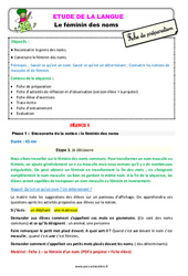 Le féminin des noms - Étude de la langue - Fiche de préparation : 3eme Primaire - PDF à imprimer