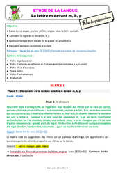 La lettre m devant m, b, p - Étude de la langue - Séquence - Fiche de préparation : 2eme Primaire - PDF à imprimer