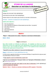 Chercher un mot dans le dictionnaire - Étude de la langue - Séquence - Fiche de préparation : 2eme Primaire - PDF à imprimer