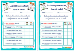 Nom et verbe - Rituels - La classe grammaticale : 2eme, 3eme Primaire - PDF à imprimer