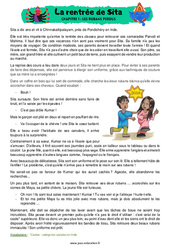 La rentrée de Sita - Récit - Lecture de rentrée : 4eme, 5eme Primaire - PDF à imprimer