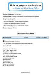 Le son [k] - Phonologie - Séquence - Fiche de préparation : 3eme, 4eme Primaire - PDF à imprimer