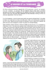 Le Bouvier et la Tisserande - Récit : 4eme, 5eme Primaire - PDF à imprimer