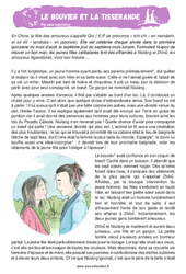 Saint - Valentin - Lecture : 4eme, 5eme Primaire - PDF à imprimer
