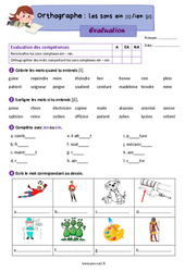 Les sons ein et ien - Évaluation d'orthographe : 3eme Primaire - PDF à imprimer