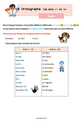 Les sons ein et ien - Cours, Leçon d'orthographe : 3eme Primaire - PDF gratuit à imprimer