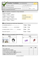 Les homonymes - Examen Evaluation- Fiches QCM - Quiz : 4eme Primaire - PDF à imprimer