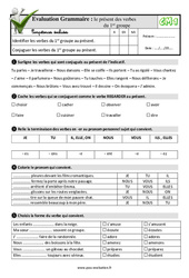Le présent des verbes du 1er groupe - Examen Evaluation- Fiches QCM - Quiz : 4eme Primaire - PDF à imprimer