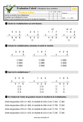 Multiplier deux nombres - Examen Evaluation- Fiches QCM - Quiz : 2eme Primaire - PDF à imprimer