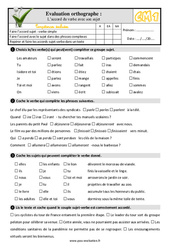 L’accord du verbe avec le sujet - Examen Evaluation- Fiches QCM - Quiz  : 4eme Primaire - PDF à imprimer