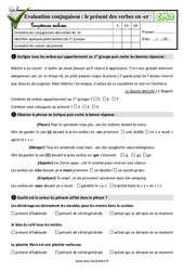 Le présent des verbes en - er - Examen Evaluation- Fiches QCM - Quiz  : 5eme Primaire - PDF à imprimer