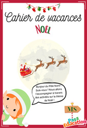 Noël - Cahier de vacances gratuit : 2eme Maternelle - Cycle Fondamental - PDF à imprimer