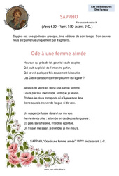 Ode à une femme aimée (Sappho) - Littérature : 2eme Secondaire - PDF à imprimer