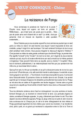 La naissance de Pangu - Littérature sur l'œuf cosmique : 6eme Primaire - PDF à imprimer