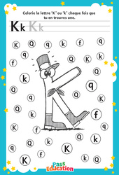 Exercice Lettre K - Discrimination visuelle : 2eme, 3eme Maternelle - Cycle Fondamental - PDF à imprimer