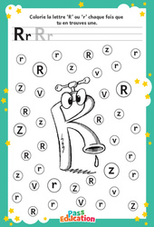 Lettre R - Discrimination visuelle : 2eme, 3eme Maternelle - Cycle Fondamental - PDF à imprimer