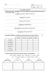 Groupe nominal - Examen Evaluation - Grammaire : 2eme Primaire - PDF à imprimer
