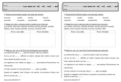 Nom en - ail, - eil, - euil, - ouil - Exercices : 2eme Primaire - PDF à imprimer