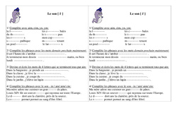 Son aim, eim, yn, ym  Exercices - Orthographe - 3 : 2eme Primaire - PDF à imprimer
