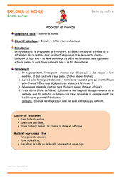 Aborder le monde - Séquence - Fiche de préparation : 3eme Maternelle - Cycle Fondamental - PDF à imprimer