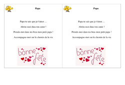 Mon Papa - Poésie, poème - Fête des pères : 2eme Primaire - PDF à imprimer