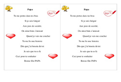 Papa - Poésie, poème - Fête des pères : 2eme Primaire - PDF à imprimer