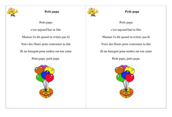 Petit papa - Poésie, poème - Fête des pères : 2eme Primaire - PDF à imprimer