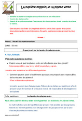 Séquence - Fiche de préparation Plante verte - Matière organique - Séquence - Fiche de préparation : 4eme, 5eme Primaire - PDF à imprimer
