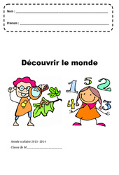 Découvrir le monde - Page de garde : 1ere, 2eme, 3eme Maternelle - Cycle Fondamental - PDF à imprimer