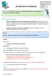 Découvrir l’ordinateur - Séquence - Fiche de préparation : 3eme, 4eme, 5eme Primaire - PDF à imprimer