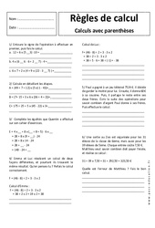 Règles de calcul avec parenthèses - Exercices corrigés : 1ere Secondaire - PDF à imprimer